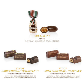 【NEW】ラージ ダブル レイヤー 2026 CNY 詳細画像